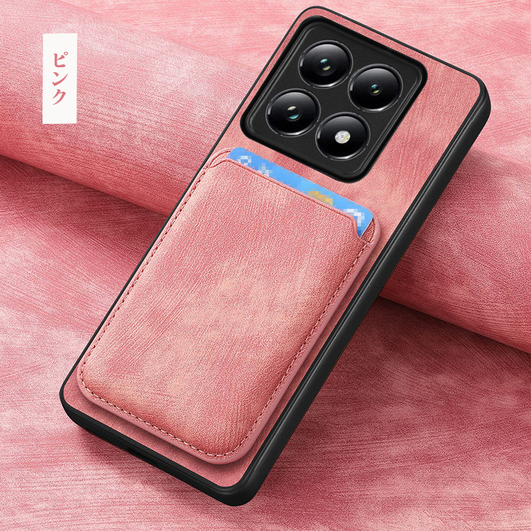 Xiaomi 14T ケース Pro 耐衝撃 カバー PUレザー カード収納 背面PU