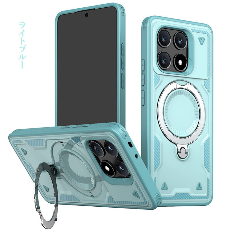 Xiaomi 14T ケース Pro 耐衝撃 カバー 一体型リング付き Xiaomi 14T ケース Pro 耐衝撃 カバー 一体型リング付き