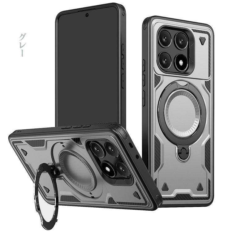 Xiaomi 14T ケース Pro 耐衝撃 カバー 一体型リング付き スタンド機能