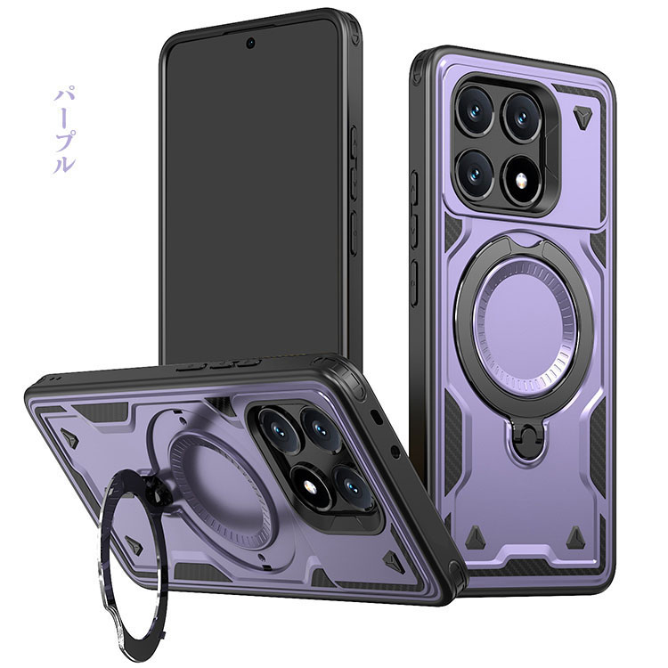 Xiaomi 14T ケース Pro 耐衝撃 カバー 一体型リング付き Xiaomi 14T ケース Pro 耐衝撃 カバー 一体型リング付き