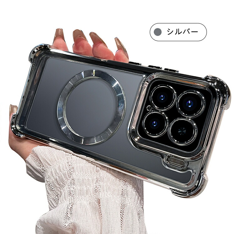 ⭐︎美品⭐︎Xiaomi15⭐︎中国版⭐︎カバー3点付き⭐︎ スマホカバーのKEITAIICHIBA - Xiaomi 15/15 Pro｜Yahoo!ショッピング