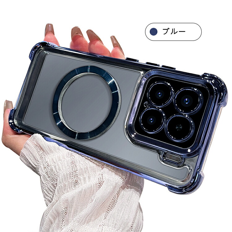 Xiaomi 15 耐衝撃 クリア ケース15 Pro カバー 透明 Qi充電 ワイヤレス