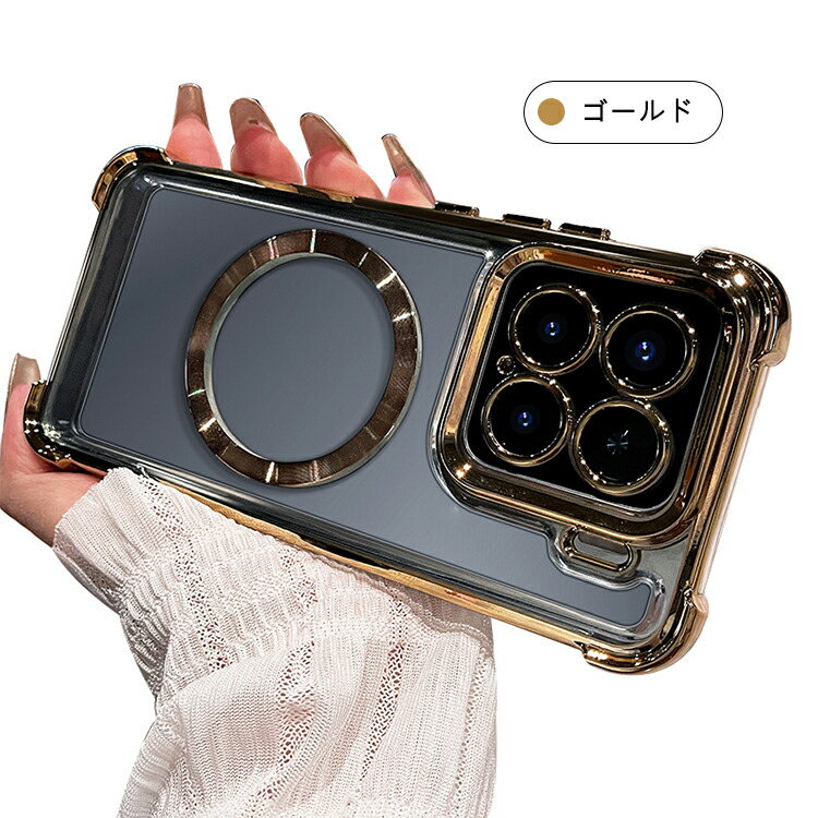 Xiaomi 15 耐衝撃 クリア ケース15 Pro カバー 透明 Qi充電 ワイヤレス