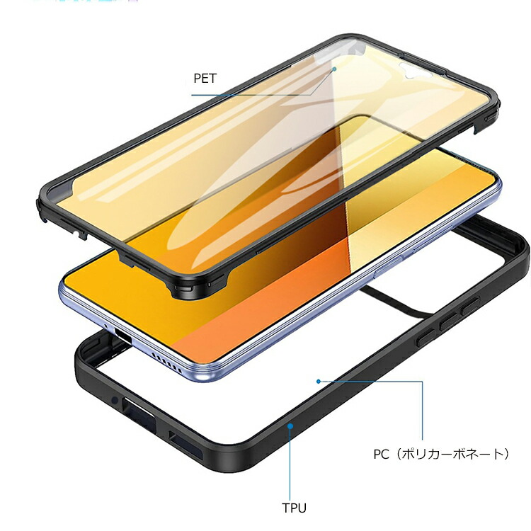 スマホカバーのKEITAIICHIBA - Xiaomi 15/15 Pro｜Yahoo!ショッピング