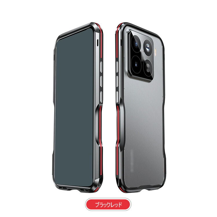 スマホカバーのKEITAIICHIBA - Xiaomi 15/15 Pro｜Yahoo!ショッピング