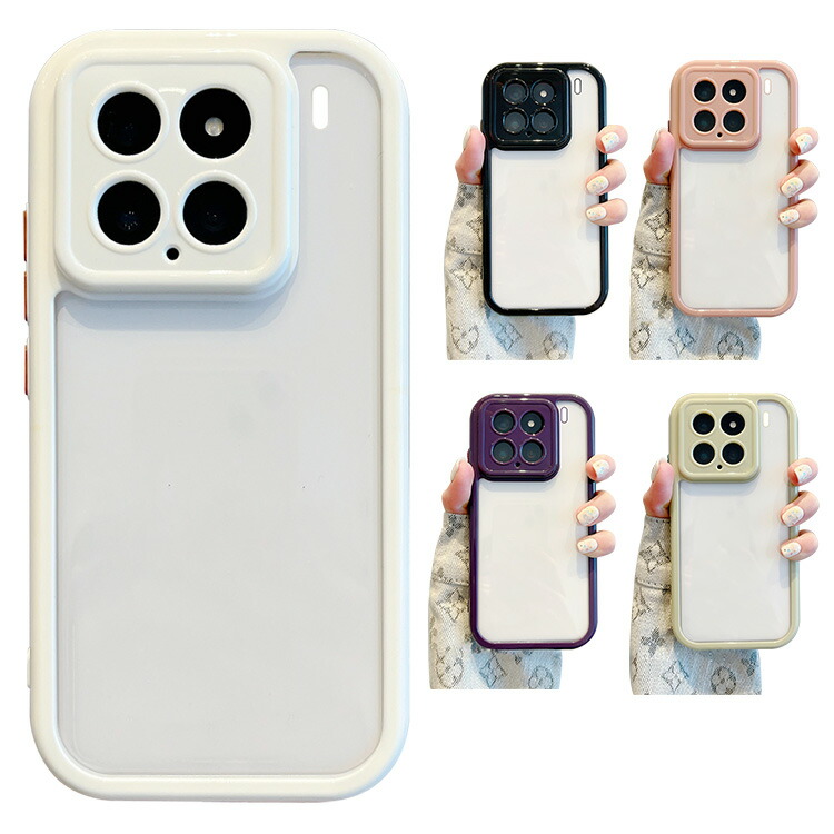 Xiaomi 15 �N���A�P�[�X15 Pro �J�o�[ �N���A ���� TPU �\�t�g�P�[�X �X�g���b�v�� �V���v�� �w�ʃP�[�X  ���� ������ ���킢�� ���� �V���I�~15/15 �v��