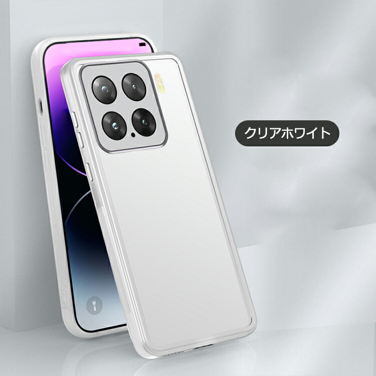 スマホカバーのKEITAIICHIBA - Xiaomi 15/15 Pro｜Yahoo!ショッピング