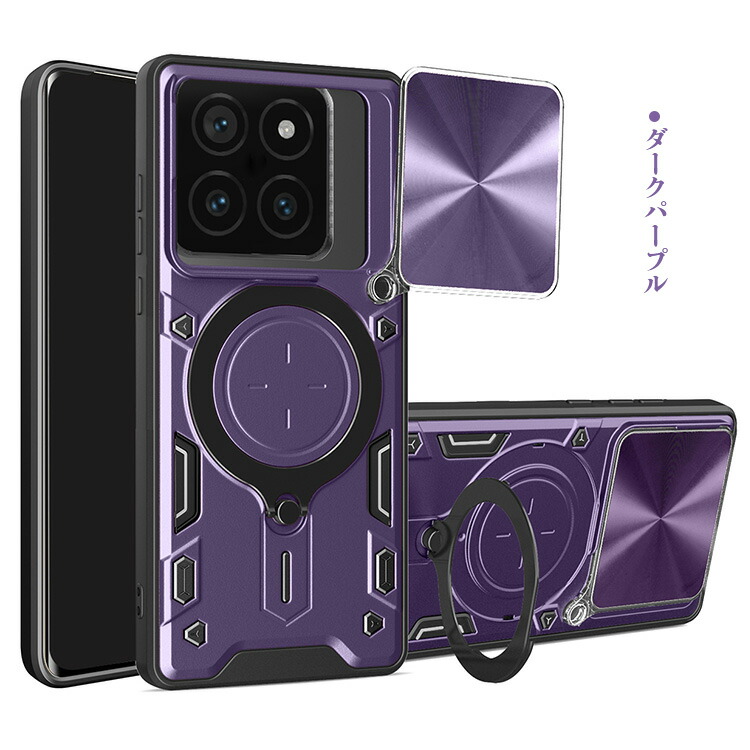 スマホカバーのKEITAIICHIBA - Xiaomi 15/15 Pro｜Yahoo!ショッピング