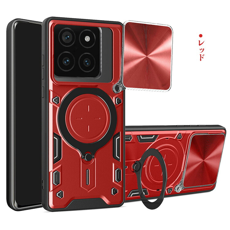 スマホカバーのKEITAIICHIBA - Xiaomi 15/15 Pro｜Yahoo!ショッピング