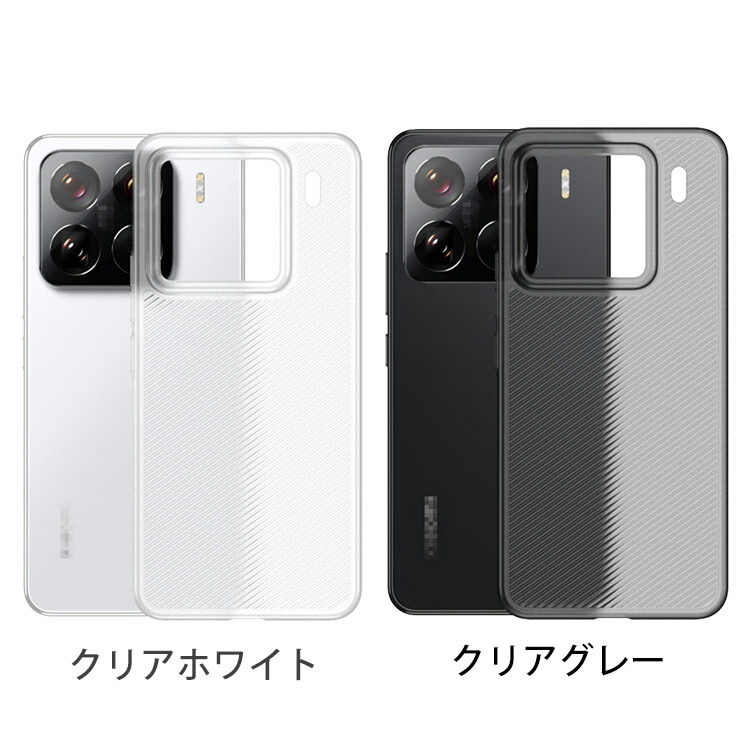 スマホカバーのKEITAIICHIBA - Xiaomi 15/15 Pro｜Yahoo!ショッピング