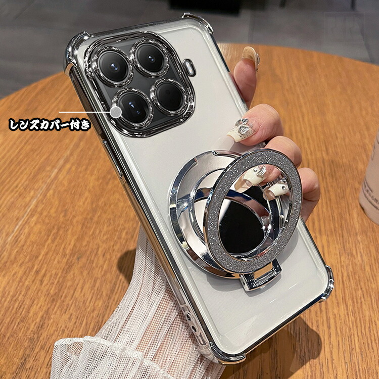 ほぼ未使用品】Xiaomi 15T グレー+クリアカバー Xiaomi 15T ケース 15T