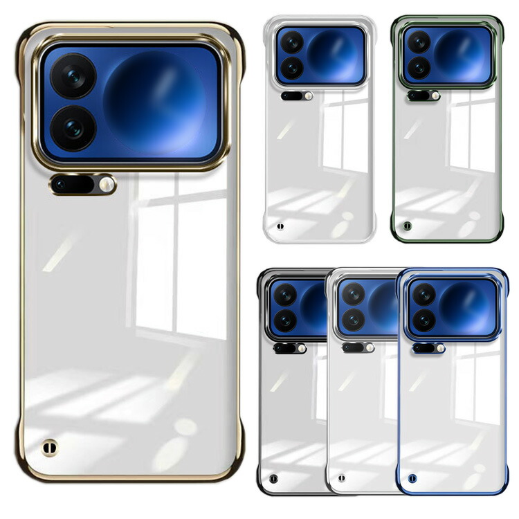 Xiaomi 17  �P�[�X 17 Pro/17 Pro Max �J�o�[ �w�ʓ��� TPU �\�t�g�P�[�X  �X�g���b�v�� ���� �V���I�~ 17/17�v��/17�v���}�b�N�X ������� ��������