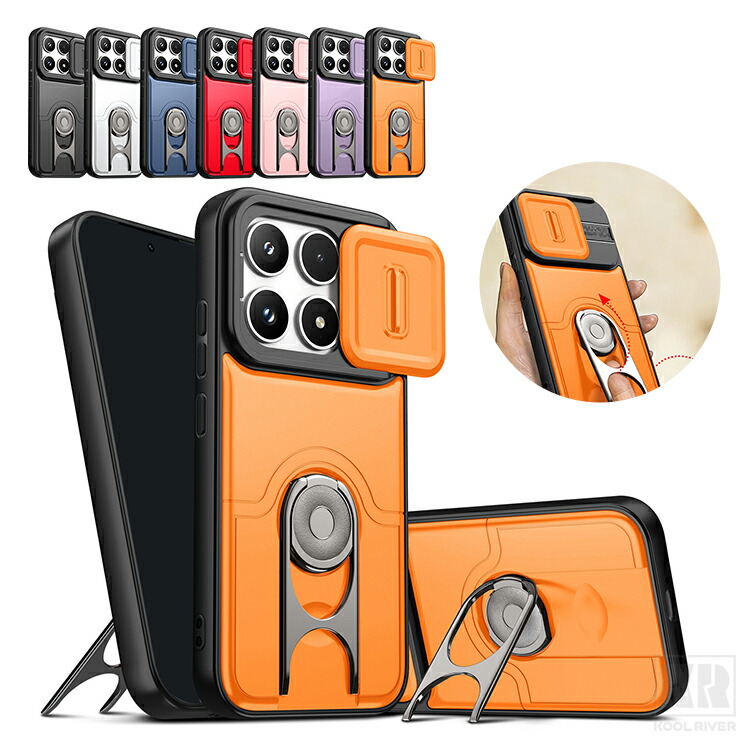 Xiaomi 17T �P�[�X 17TPro �J�o�[ �X���C�h���J���������Y�J�o�[�t�� �����Y�ی� ��̌^�����O�t�� �X�^���h�@�\ 2�d�\�� ���� �V���I�~17T �v�� ��������