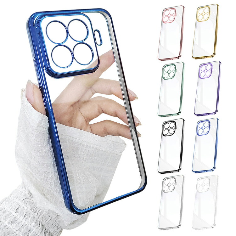 Xiaomi 17T �N���A�P�[�X 17TPro �J�o�[ �N���A ���� ���b�L TPU �\�t�g�P�[�X ���� ������ ���� �V���I�~ 17 T Pro �v�� �������� �V���I�~�[