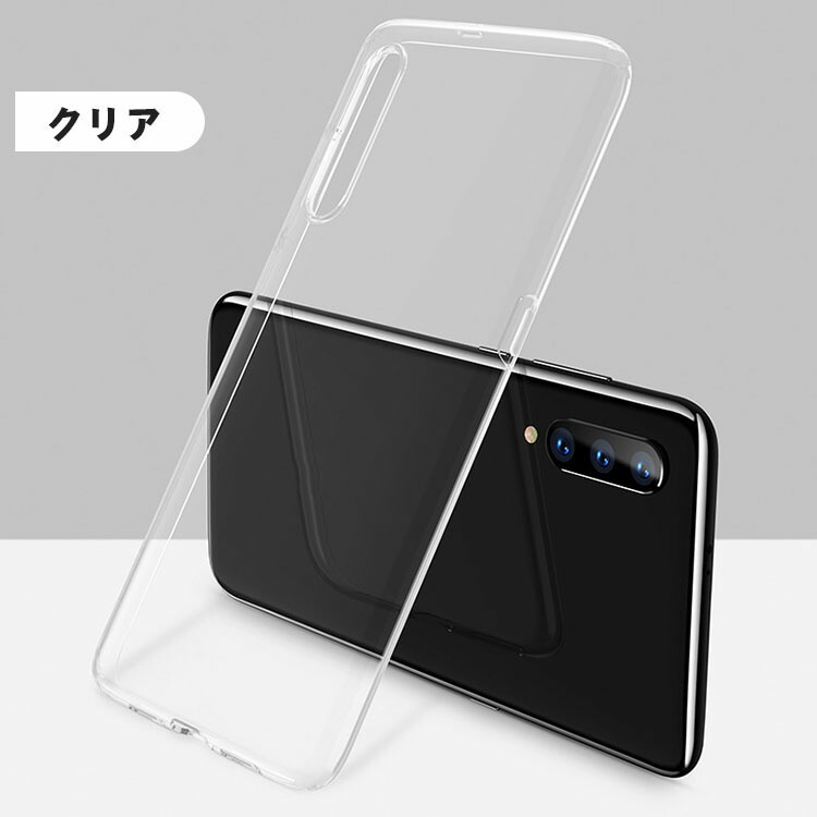 mi9 xiaomi（スマホケース、カバー）｜スマホ、タブレットアクセサリー