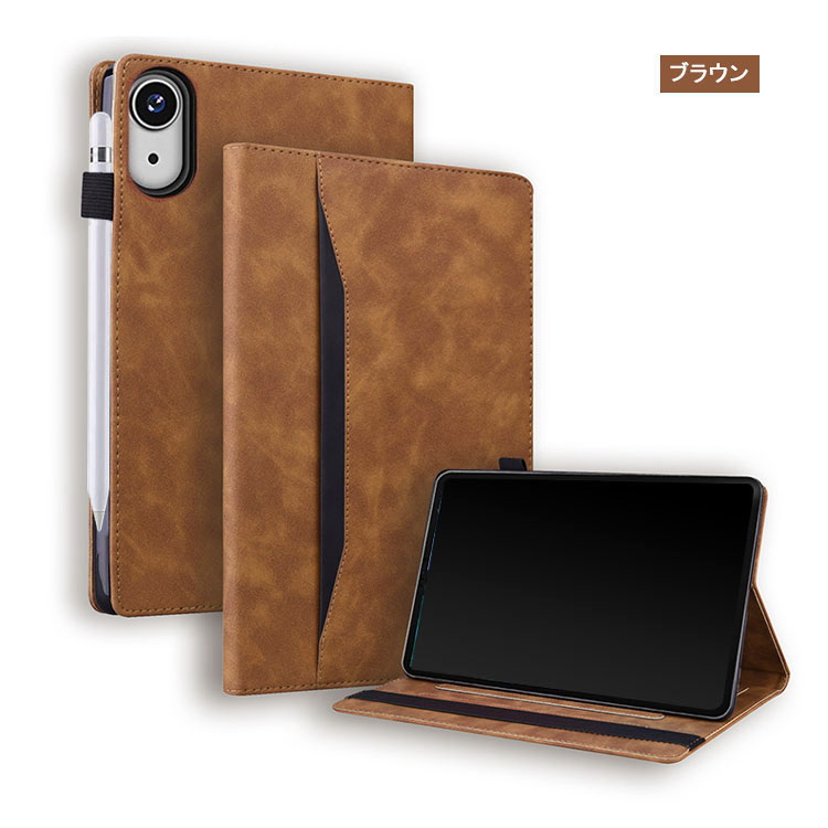 iPad mini 6/7 (第6/7世代) 8.3インチ ケース 手帳型 かわいい ペン