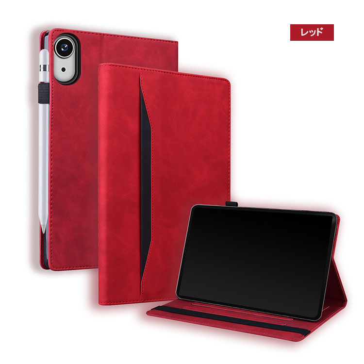 iPad mini 6/7 (第6/7世代) 8.3インチ ケース 手帳型 かわいい ペン