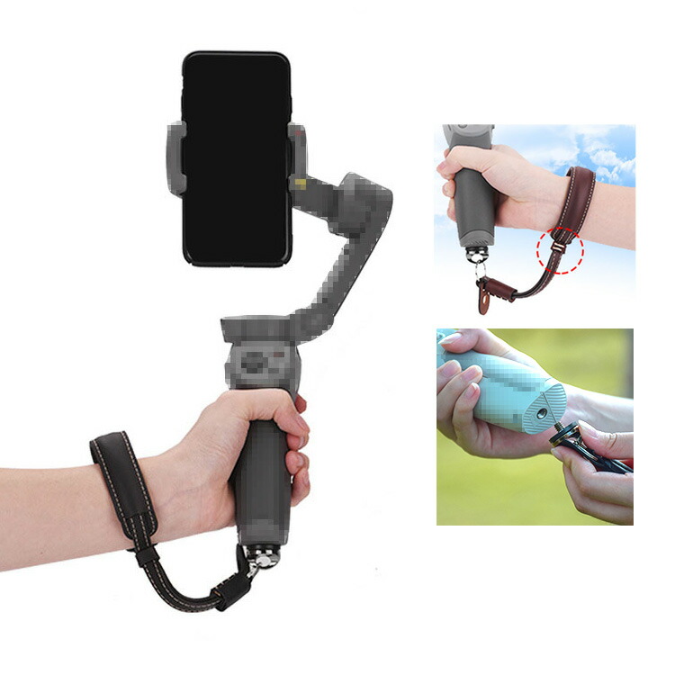 DJI Osmo Mobile 6 ハンド紐 ストラップ SE PUレザー リスト紐