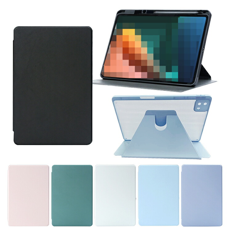 Xiaomi Pad 6 Max ケース カバー 14インチ 360度回転 手帳型 PUレザー 