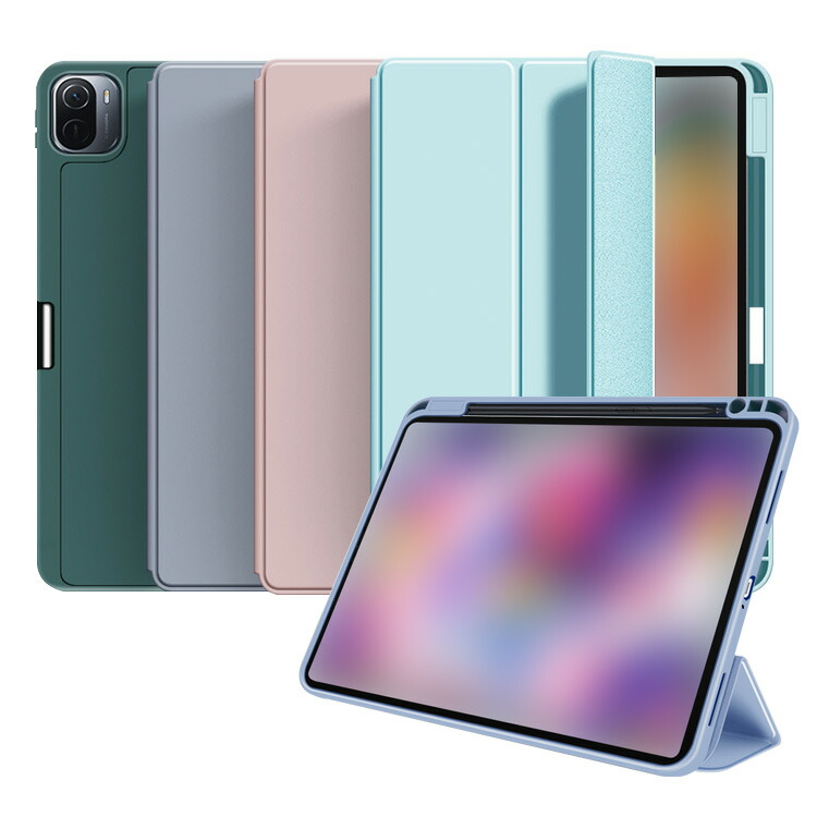 Xiaomi Pad 5 / Pad 5 Pro (2021���f��) 11�C���` �P�[�X/�J�o�[ �y�����[ �O�܃X�^���h �Ռ��z�� �V���I�~ �p�b�h 5 / �p�b�h 5 �v�� �蒠�^ ���킢��