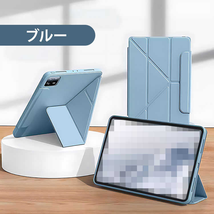 xiaomi pad 7（アンドロイドタブレットケース）｜タブレットPCケース