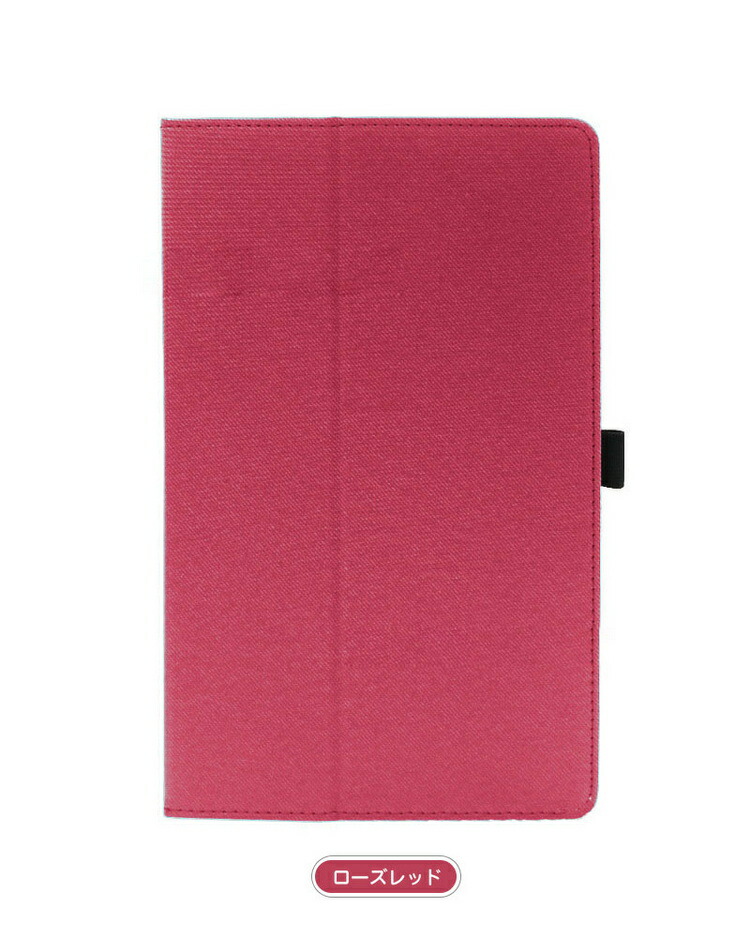 bmax パソコン（スマホ、タブレットアクセサリー、周辺機器） | スマホ