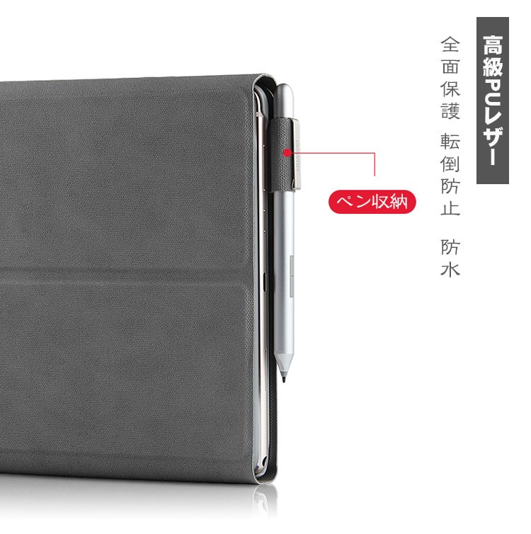 MatePad Pro(2019モデル)10.8インチ ケース/カバー 手帳型 かわいいPUレザー スタンド機能 カード メイトパッド プロ (2019モデル)10.8インチ｜keitaiichiba｜02