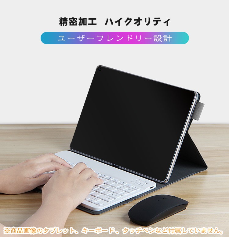 MatePad Pro(2019モデル)10.8インチ ケース/カバー 手帳型 かわいいPUレザー スタンド機能 カード メイトパッド プロ (2019モデル)10.8インチ｜keitaiichiba｜04