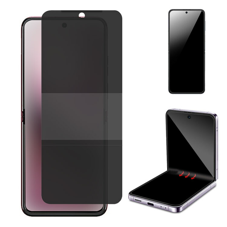 Moto Razr 40/Moto Razr 40s tی `h~ tB Motorola g[ [U[40 TPUގ ʕی tBXebJ[ یtB
