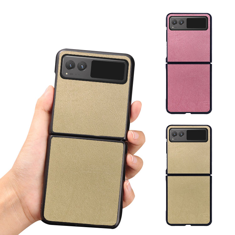 Moto Razr 40/Moto 40s ケース 折りたたみ型 PUレザー+