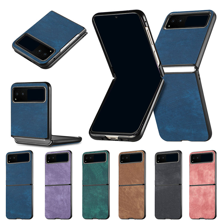 Moto Razr 40/Moto 40s ケース 折りたたみ型 PUレザー+プラスチック