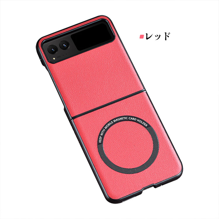 motorola razr 40の商品一覧 通販 - Yahoo!ショッピング