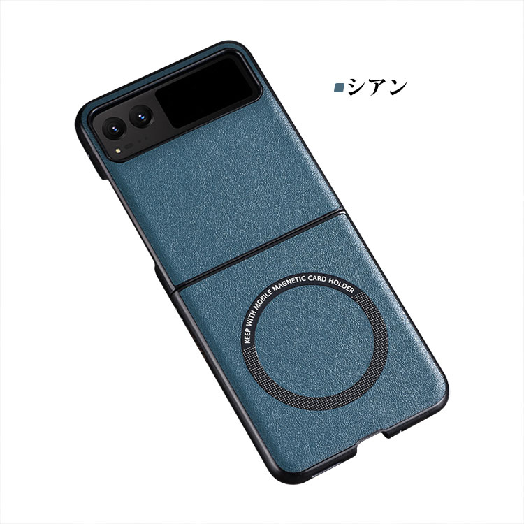 motorola razr 40のおすすめ人気商品一覧 通販 - Yahoo!ショッピング