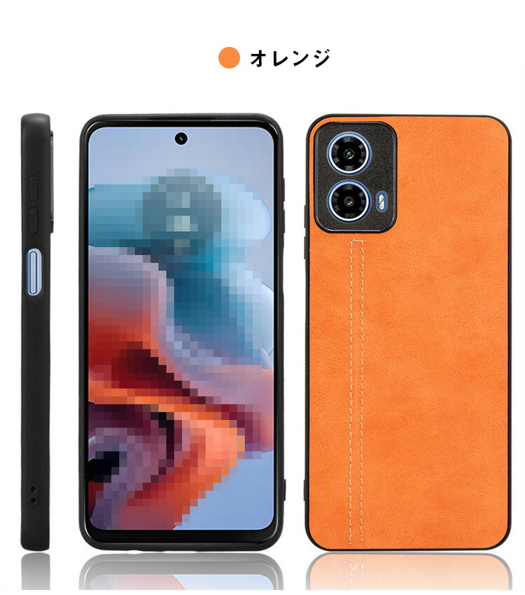 スマホカバーのKEITAIICHIBA - MOTO G24｜Yahoo!ショッピング