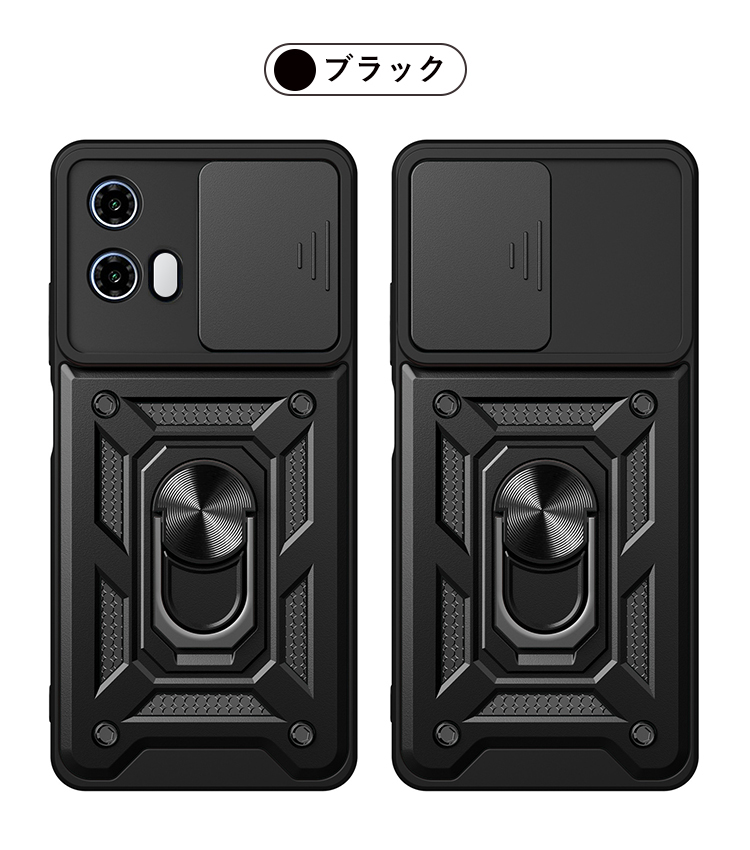 スマホカバーのKEITAIICHIBA - MOTO G24｜Yahoo!ショッピング