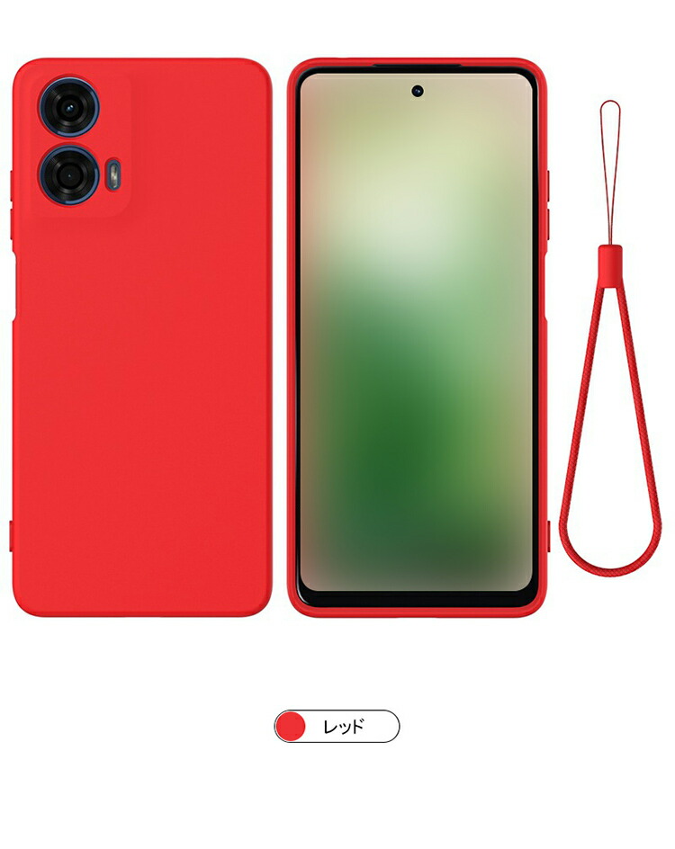スマホカバーのKEITAIICHIBA - MOTO G24｜Yahoo!ショッピング