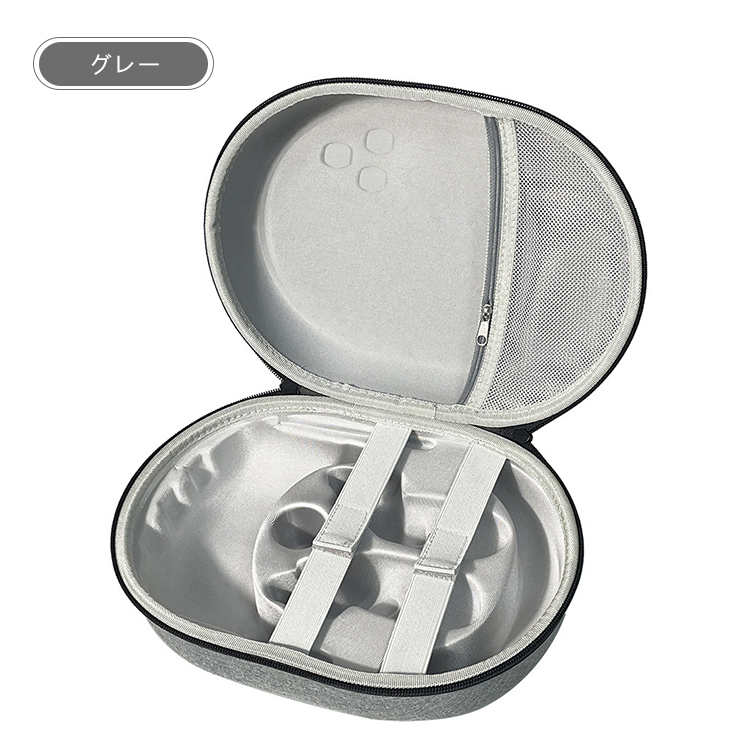 Quest 3s ケース カバー手提げ Meta ポーチ ポータブル 硬質EVAポーチ