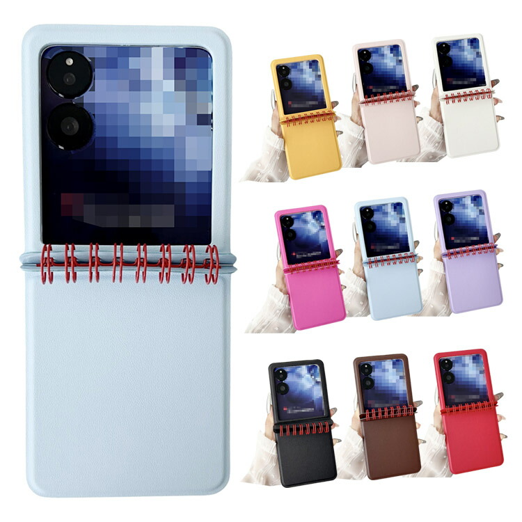 Xiaomi MIX Flip �ϏՌ� �P�[�X �J�o�[ �m�[�g�� �܂肽���݌^ PU���U�[�P�[�X ���킢�� �V���v�� ���� �V���I�~ �~�b�N�X �t���b�v �A���h���C�h ��������