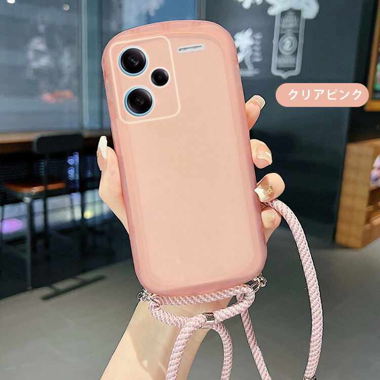 Redmi Note 13 Pro+ 5G ケース カバー クリア かわいい スマホショルダー ショルダーストラップ 肩掛けベルト付き 長さ調節可能 TPU ソフトケース |  | 03