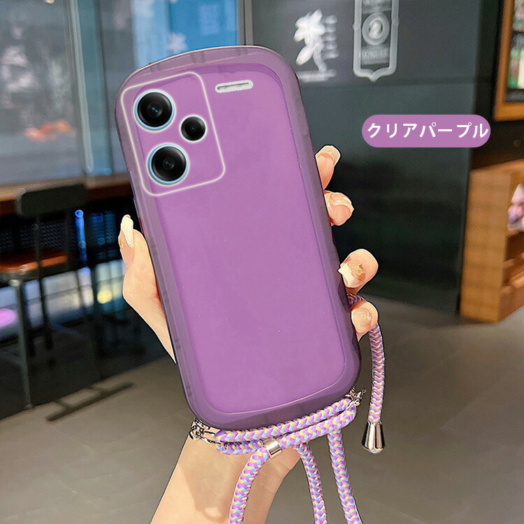 Redmi Note 13 Pro+ 5G ケース カバー クリア かわいい スマホショルダー ショルダーストラップ 肩掛けベルト付き 長さ調節可能 TPU ソフトケース |  | 05