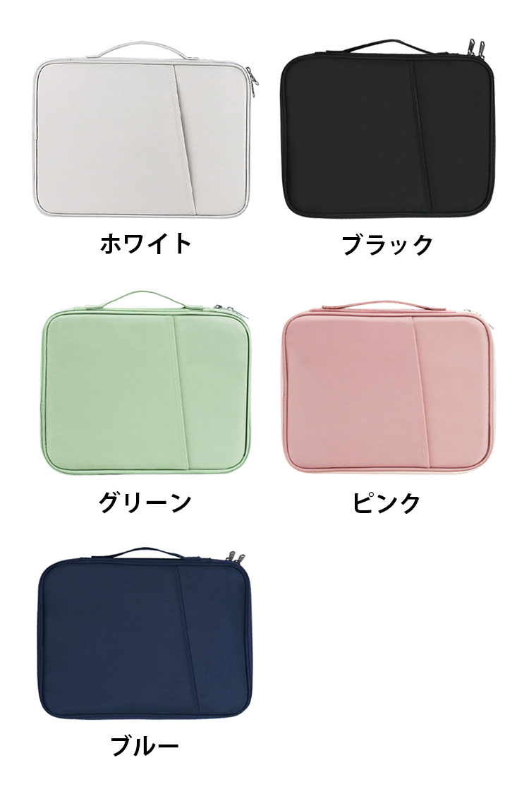 【美品・付属品完備】LAVIE N14 Slim エレコムケース付 LAVIE N14 Slim ケース 14インチ カバー キャンバス調 かばん型 バッグ
