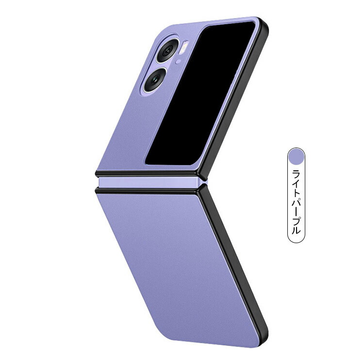 OPPO Find N2 Flip ケース PUレザー シンプル ハードケース オッポ 