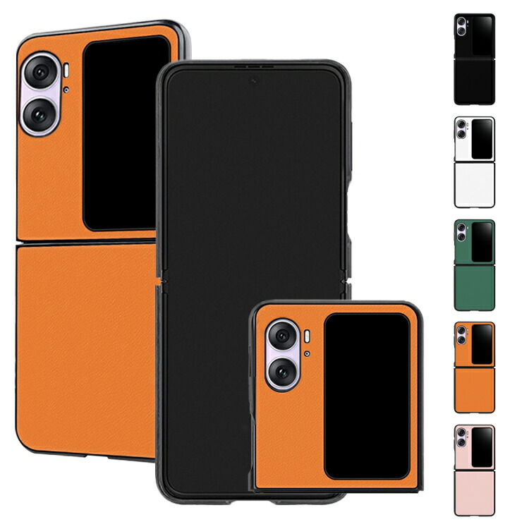 OPPO Find N2 Flip �P�[�X PU���U�[ �V���v�� �n�[�h�P�[�X �I�b�| �t�@�C���h N2 �t���b�v �J�o�[ PC ������� �X�}�[�g�t�H���P�[�X/�J�o�[