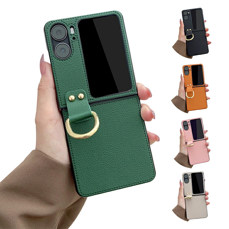 OPPO Find N2 Flip �P�[�X PU���U�[ �X�}�z�����O�t�� �w�ʃP�[�X �V���v�� �n�[�h�P�[�X �I�b�| �t�@�C���h N2 �t���b�v �J�o�[ PC �������