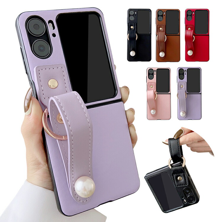 OPPO Find N2 Flip �P�[�X PU���U�[ ������ �x���g �����h�~�x���g ���킢�� �G���K���g ���f�B�[�X �X�}�z�x���g �Ў葀�� ����� �V���v�� �n�[�h�P�[�X
