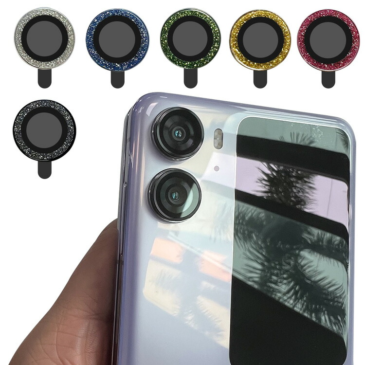 OPPO Find N2 Flip �J���������Y�J�o�[ �I�b�| �t�@�C���h N2 �t���b�v �����Y�ی� �A���~�J�o�[ ���킢�� �L���L�� ������� ���^���J�o�[ �����Y�J�o�[