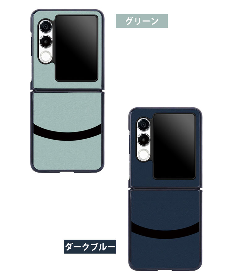 Nubia Flip 2 ケース Flip2 A404ZT 耐衝撃 カバー PUレザー 折りたたみ