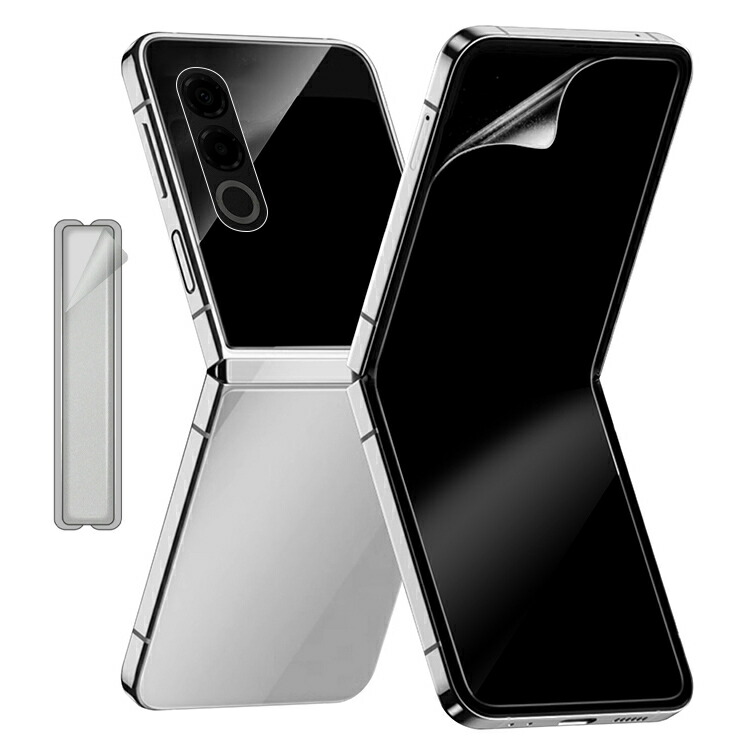 Nubia Flip 2 �ی�t�B���� Nubia Flip2 A404ZT �t���ی�t�B����+�T�u�f�B�X�v���C�t���ی�t�B����+�w�ʕی�t�B����+���ʕی�t�B����