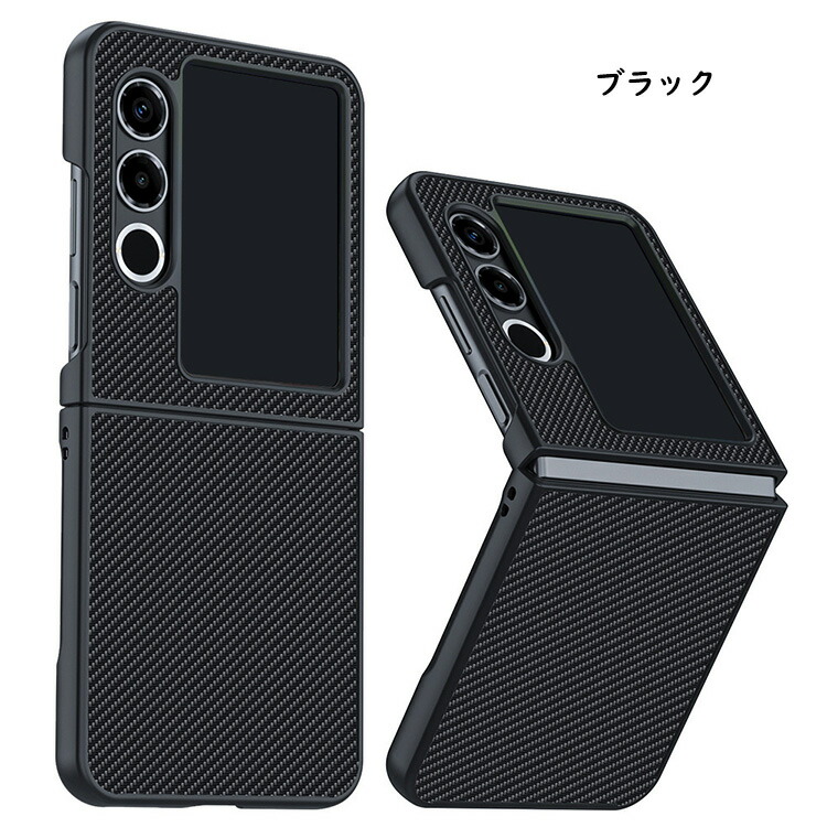 nubia flip 2（スマホ、タブレットアクセサリー、周辺機器） | スマホ