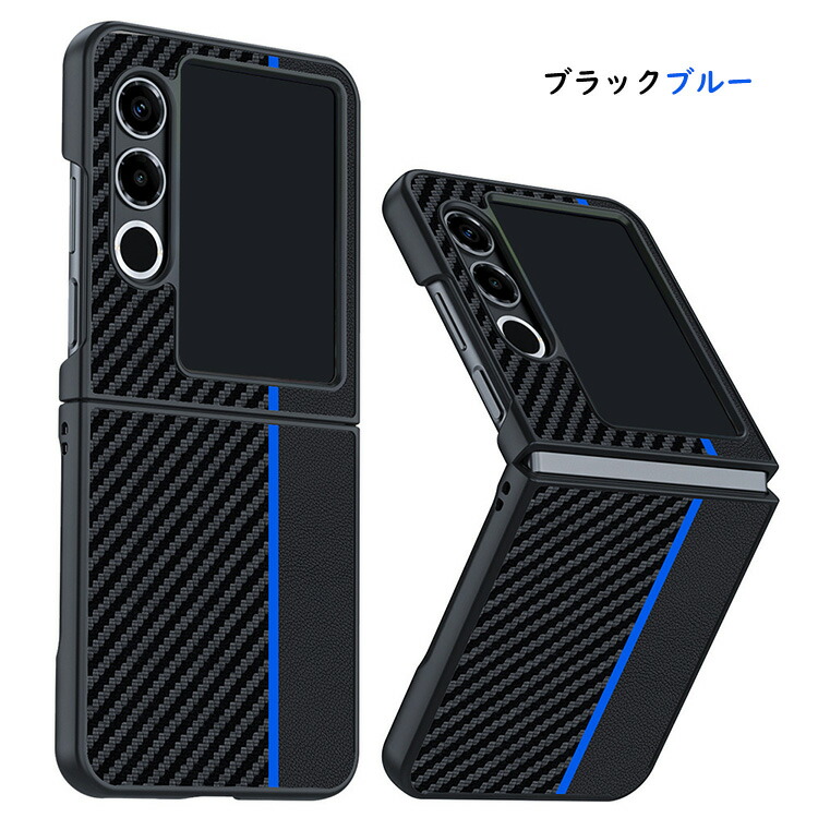 nubia flip 2（スマホ、タブレットアクセサリー、周辺機器） | スマホ